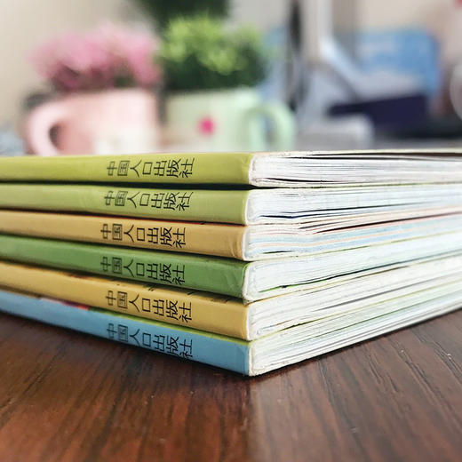 大开本 全6册培养孩子强大内心 行为习惯培养绘本儿童读物妈妈,我也行我能做的更好勇敢做自己-输了没关系宝贝真棒加油别放弃3-9岁 商品图2