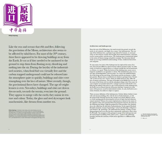 【中商原版】2G 82: Ensamble Studio: No. 82. International Architecture Review 进口艺术 2G：Ensamble 工作室： 第 82 期 商品图2