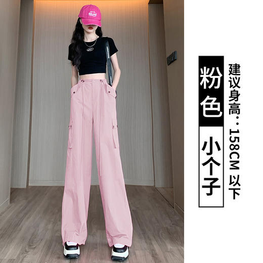 【时尚显瘦！潮酷工装裤】夏日轻盈，灰色工装裤女款高腰阔腿，优雅休闲。时尚冰丝速干面料，贴合身材，展现女性曼妙身姿，两穿设计！sh 商品图5