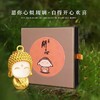 【特价】开心玉面小金佛 和田玉黄金吊坠  终身保真！包邮 商品缩略图5