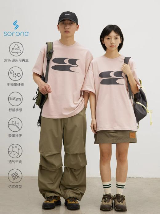 【面料升级版本】CryingCenter经典泪粉3C LOGOT恤短袖索罗娜环保面料 商品图0