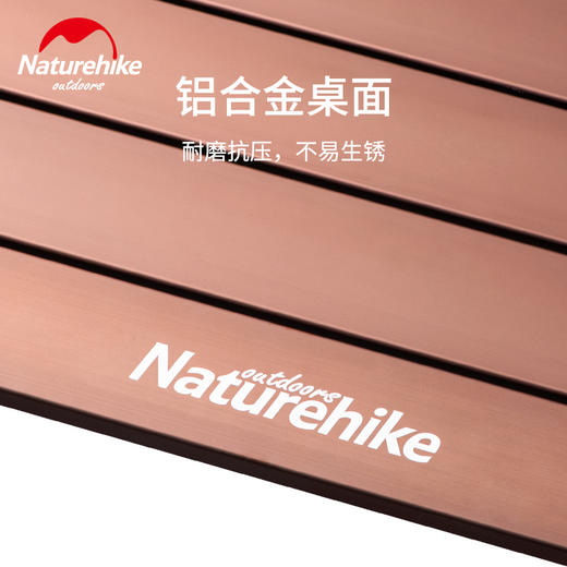 挪客（NatureHike）户外铝合金折叠桌 野外露营野餐便携桌子 商品图3