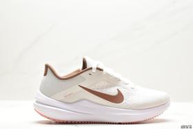 耐克Nike Air Zoom Winflo 10休闲运动跑鞋DV4023-903女鞋