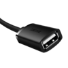 倍思 轻享系列 USB2.0延长线 商品缩略图1