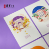 清华文创校园经典建筑风景手绘明信片 商品缩略图5