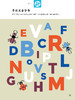 4~7岁全脑开发游戏书（全4册）【观察力、推理力、空间感、语言知识、记忆力、数据逻辑、形象思维、创造力】 商品缩略图4