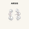 ARSIS｜流光系列 相思豆耳排 商品缩略图0