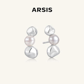 ARSIS｜流光系列 相思豆耳排