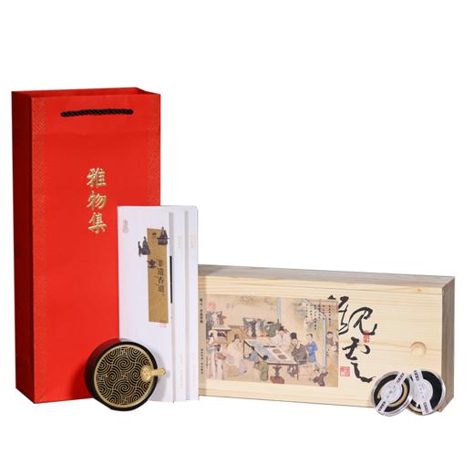 观云·非遗香套装 商品图4