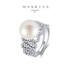Manreya玛芮雅“银河夜曲”铜镀白金淡水珍珠戒指 商品缩略图1