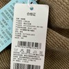 棉果果秋季新品男童女童手软柔软顺滑柔软有光泽雪尼尔长裤M312200423493 商品缩略图7