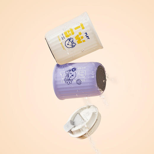 TeenieWeenie梦幻假日咖啡杯杯子便携随行车载办公室保温水杯 商品图2