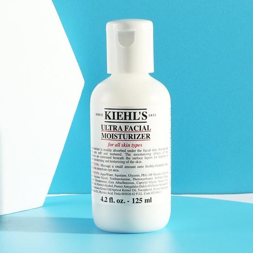 Kiehl’s科颜氏 高保湿乳液 125ml 商品图1