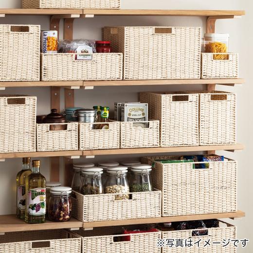 纸编篮 LAIRA3 HALF DBR 商品图0