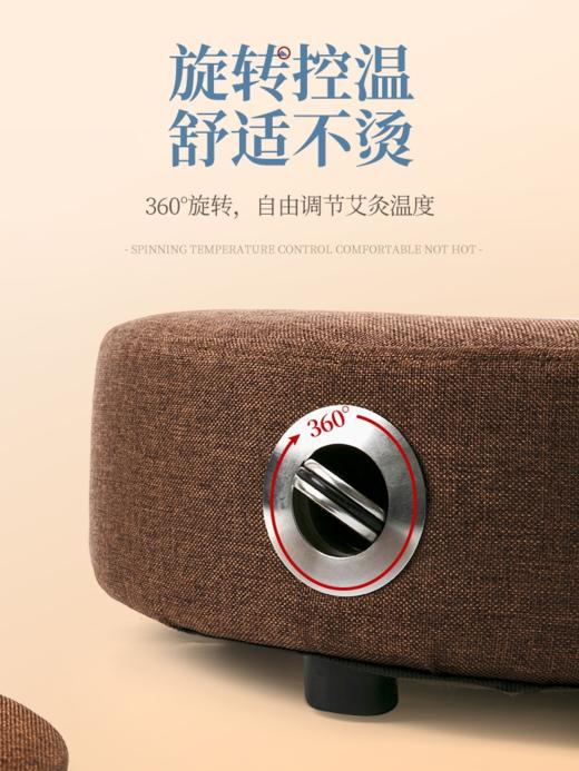 平直堂艾灸蒲团 |  艾灸养身，更养女人 行气活血 商品图7