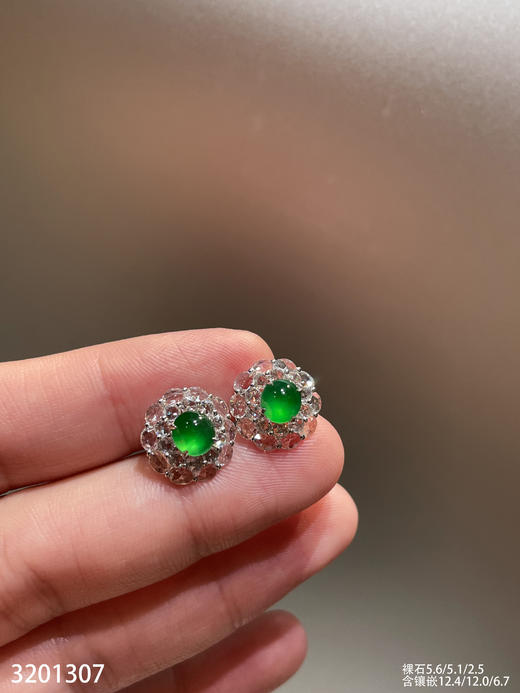 3201307、蛋面耳钉。具体价格微信咨询 商品图8