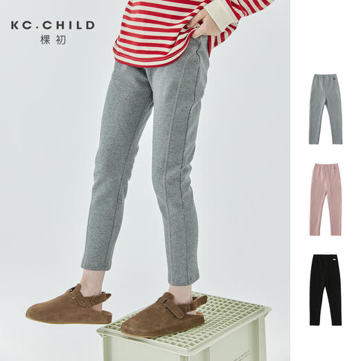 老米优品/🎈【品牌授权】品质系列❤ 2023秋季新款 儿童分割线磨毛打底裤 女童纯色可外穿温暖长裤~ 商品图4