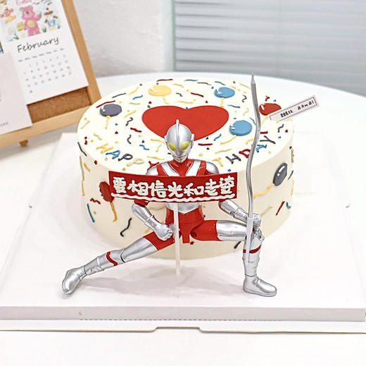 奥特曼丨奶油款式 商品图5