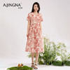 【商场同款】阿菁娜气质收腰圆领印花连衣裙A30X112087 商品缩略图2