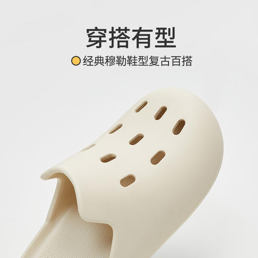 复古穆勒拖 优调UXT1052防滑软弹穆勒拖鞋 商品图10
