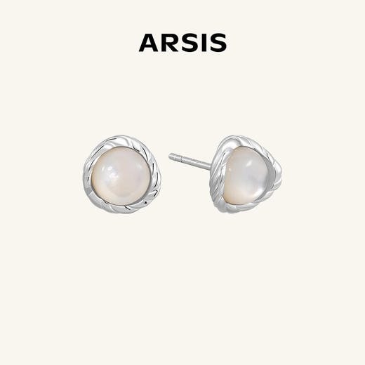 ARSIS 丨 流光系列 白月光耳钉 商品图0