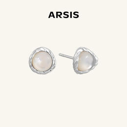 ARSIS 丨 流光系列 白月光耳钉