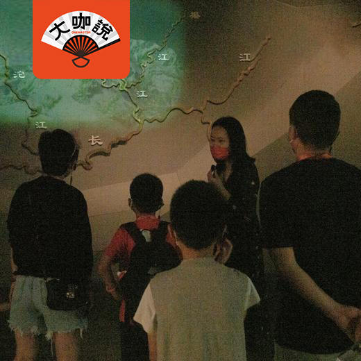 花重锦官城丨成都博物馆·2.5小时深度讲解【大咖说®】 商品图0