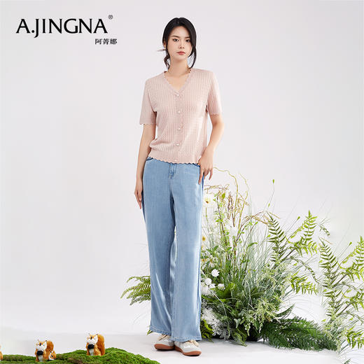 【商场同款】阿菁娜温柔甜美纯色木耳边针织衫A28X301011 商品图3