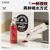 GE-CK23AW-B45系列 可口可乐联名款多立克保温杯 商品缩略图4