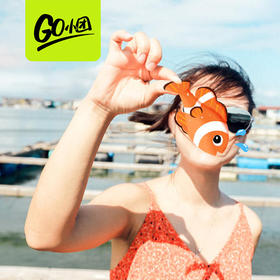 海味东山丨厦门·东山岛酷玩一日游【go小团】