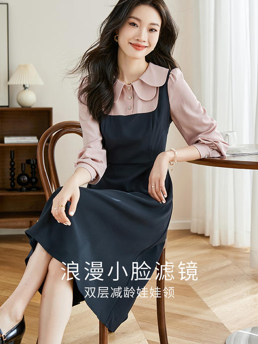 【年终特卖】熙世界法式减龄甜美娃娃领连衣裙女秋撞色长袖假两件收腰a字裙 商品图2