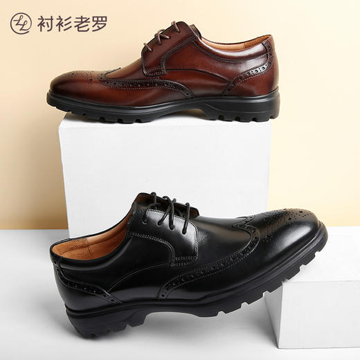轻厚底布洛克正装鞋 商品图0