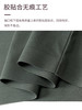 莫代尔棉无痕透T恤 商品缩略图4