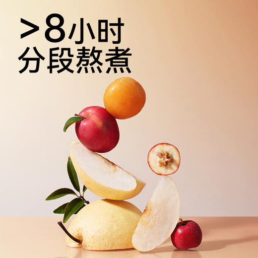 望杏福300ml*6瓶 商品图3