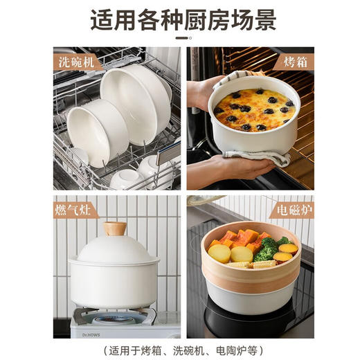 kimscook 韩国Kims cook小白锅奶锅可拆卸宝宝抗菌辅食锅泡面锅不粘锅套装【伊藤优选302401】 商品图2