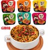 正宗曹操饿了即食拌面武汉热干面重庆小面多口味免煮冲泡方便面 商品缩略图1