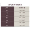 [新锐系列]翻领休闲西装外套MX2207 商品缩略图1