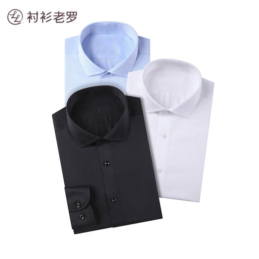 抗皱免烫80支DP纯棉长袖衬衫 商品图4