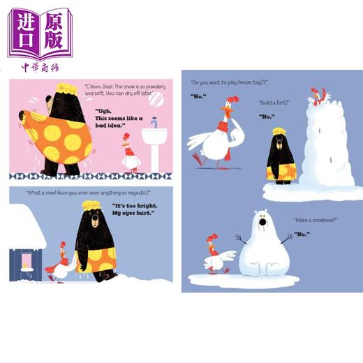 【中商原版】Benji Davies 四部曲4 一切就绪 All Right Already 儿童绘本 故事图画书 英文原版 进口图书 3岁以上 商品图3