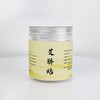 艾脐贴（PU款） 商品缩略图0