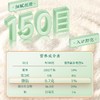 秦老太纯藕粉425g/盒（真·0糖·润养脾胃） 商品缩略图6
