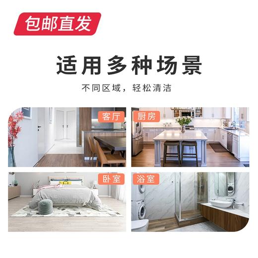 蓝漂我爱我家拖把套装 LP-363033（包邮直发） 商品图4