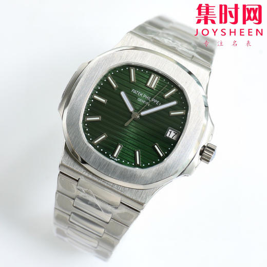 PP百达翡丽鹦鹉螺系列 v4升级版 超薄男士机械腕表5711 商品图2