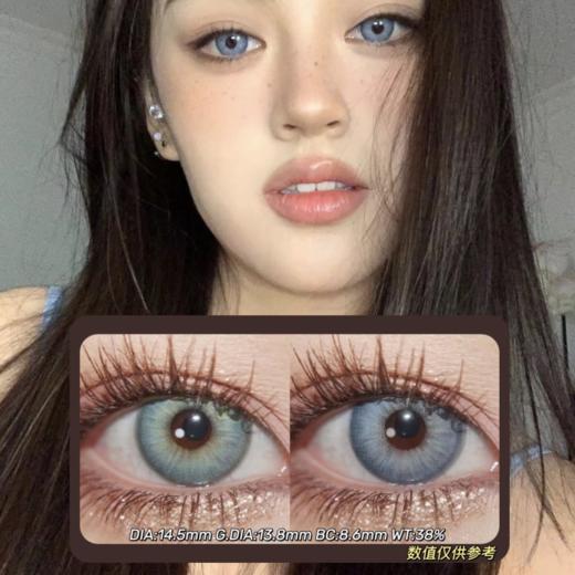 Paprikacon年抛·独修女巫&原神木偶·14.5mm(着色参考13.8mm) 0-800度(有525/575) 韩产进口·(建议佩戴6-8个月左右更换) 商品图0