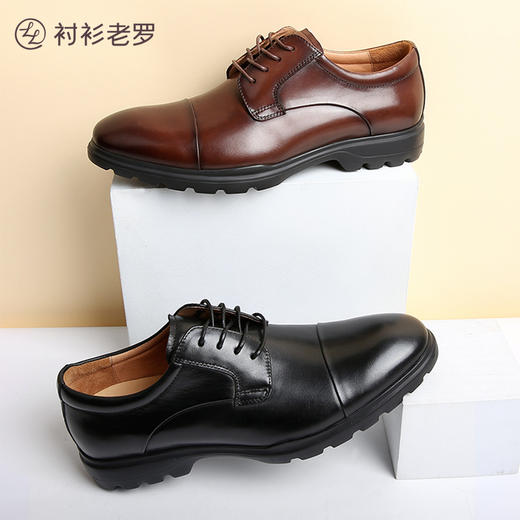 轻厚底三接头正装鞋 商品图0