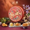 朕的心意故宫月饼礼盒 | 玉衡盒永和、宝殿盒、延芳盒、八角盒华彩，太有中国味道了 商品缩略图0