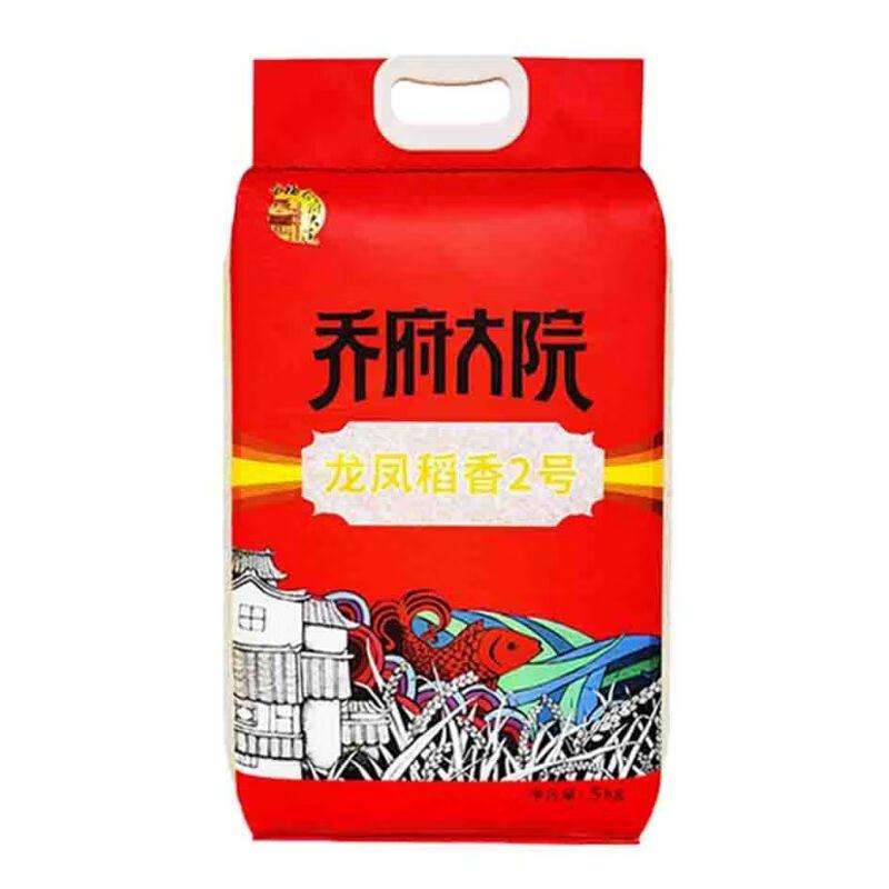 乔府大院 龙凤稻花香米 5kg