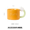 【小红书同款铃兰花杯】高颜值陶瓷马克杯子 创意杯伴手礼水杯INS风格 独特设计艺术感十足 商品缩略图8