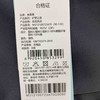 棉果果秋季新品男童撞色拼接大气抗风印花风衣M312100723470 商品缩略图7