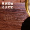 秤心如意（茶香秤非遗摆件） 商品缩略图1